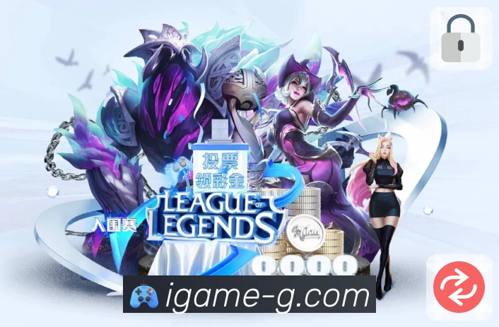 爱游戏APP 官方推荐图